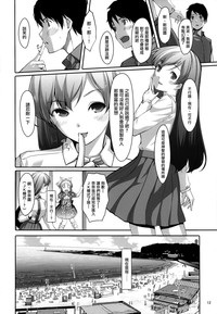 第53頁圖