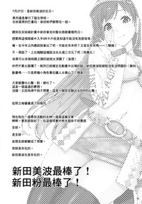 第81頁圖