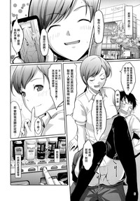 第9頁圖