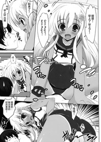 第5頁圖