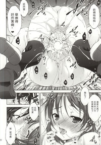 第21頁圖