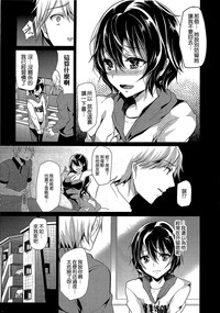 第17頁圖