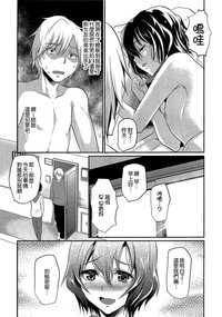 第29頁圖