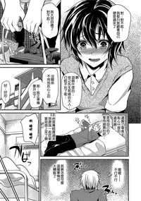 第33頁圖