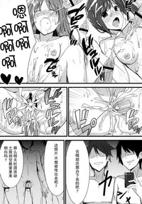 第21页图