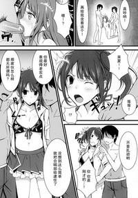 第5页图