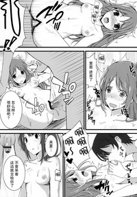 第9页图