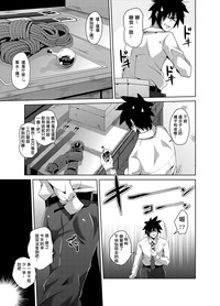 第5頁圖