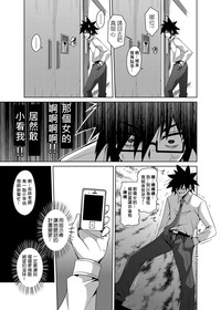 第77頁圖