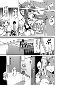 第89頁圖