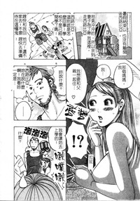 第105頁圖
