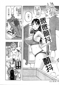 第109頁圖