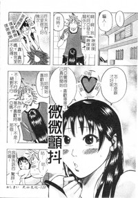 第121頁圖