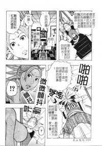 第25頁圖