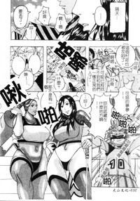 第33頁圖