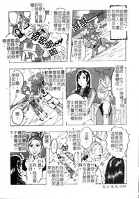 第37頁圖