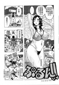 第41頁圖