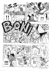 第57頁圖
