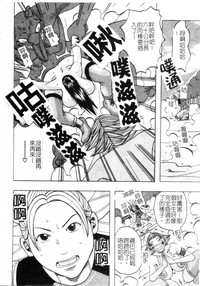 第65頁圖
