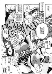 第73頁圖