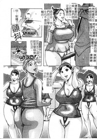 第77頁圖