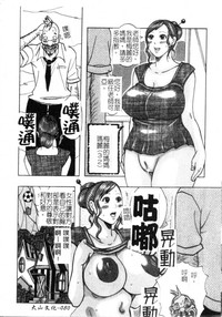 第81頁圖