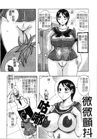 第85頁圖