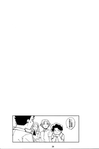 第29頁圖