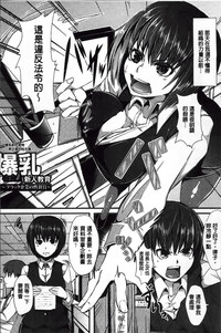第161頁圖