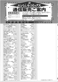 第209頁圖