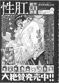 第213頁圖