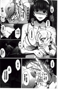 第77頁圖