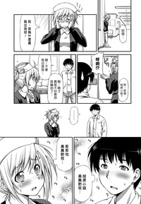 第9页图