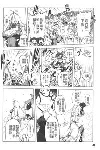 第109页图