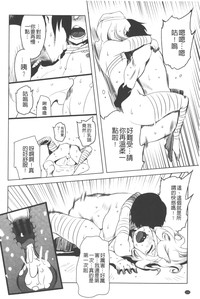 第121页图