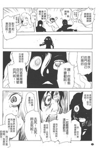 第125页图