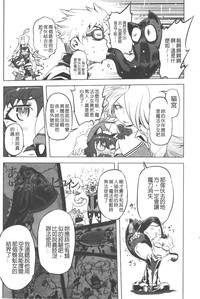 第129页图