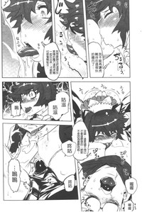 第133页图