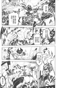 第153页图