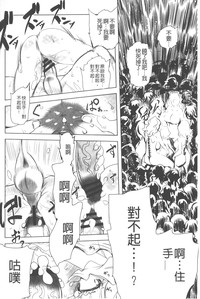 第165页图