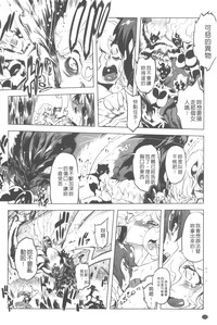 第173页图