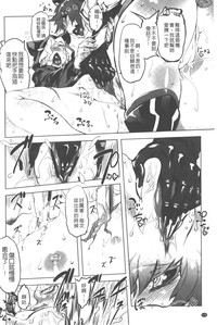 第177页图