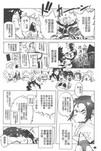 第193页图