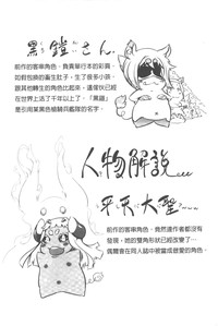 第45页图