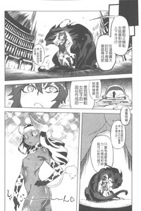 第49页图