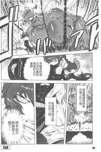 第65页图