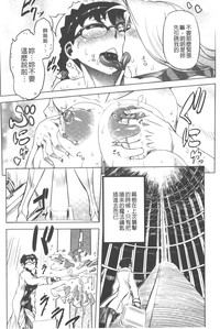第73页图
