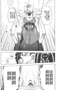 第85页图