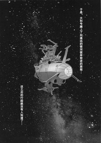 第25頁圖