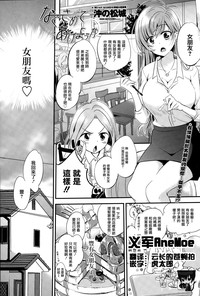 第1页图
